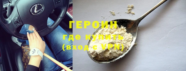меф Магадан