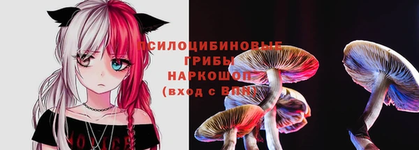 меф Магадан