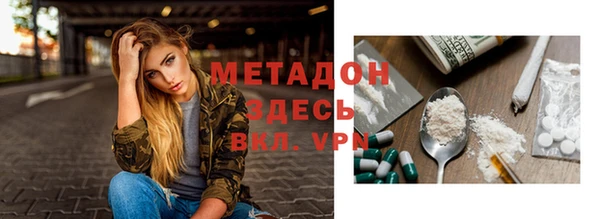 мдпв Майский