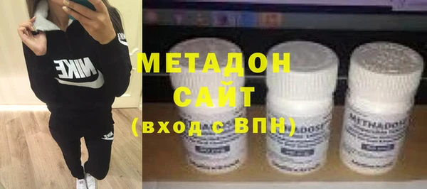 прущие грибы Магас