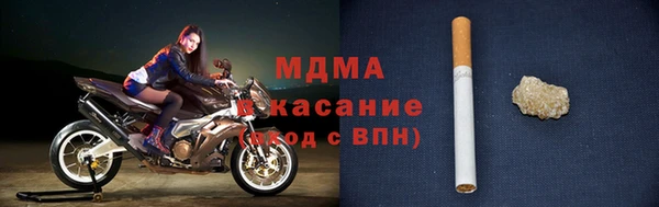 мдпв Майский