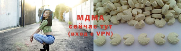 мдпв Майский