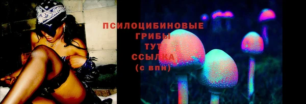 меф Магадан