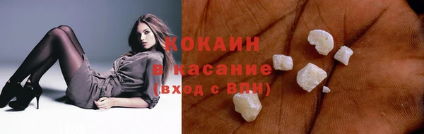 меф Магадан