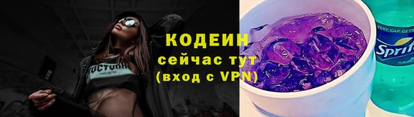 меф Магадан