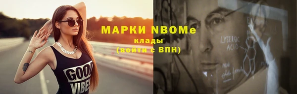 мдпв Майский