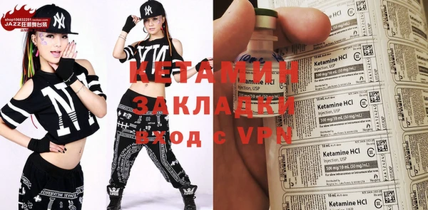 мдпв Майский