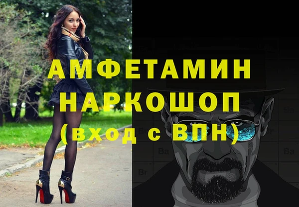 меф Магадан