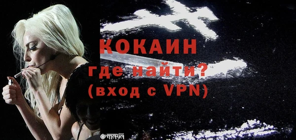 мдпв Майский