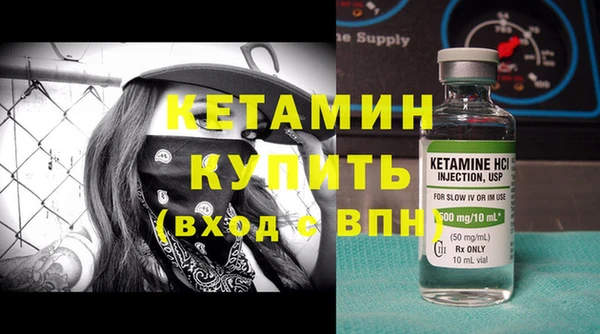мдпв Майский