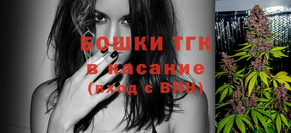 меф Магадан