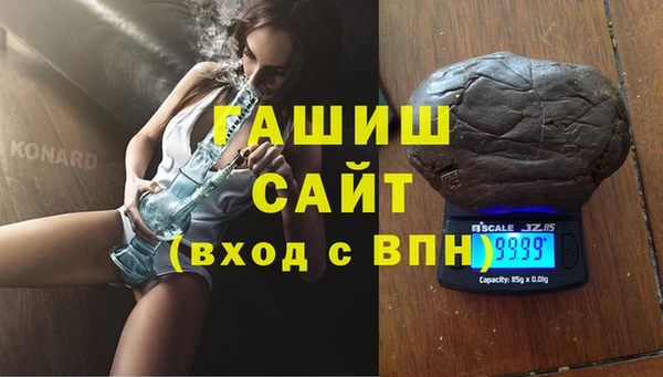 мдпв Майский