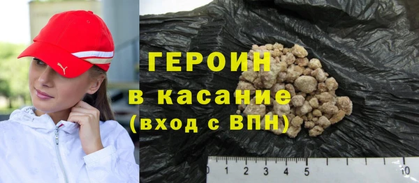 прущие грибы Магас