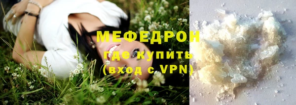 мдпв Майский