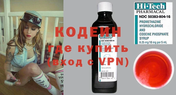 мдпв Майский