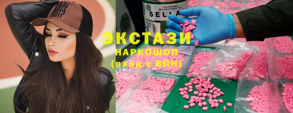 мдпв Майский