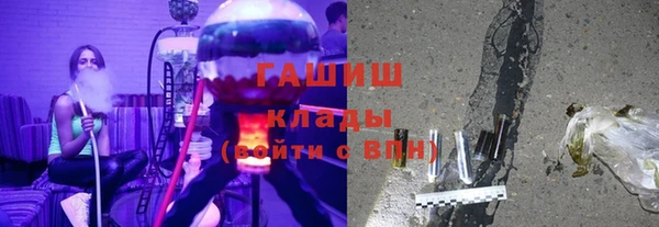 меф Магадан