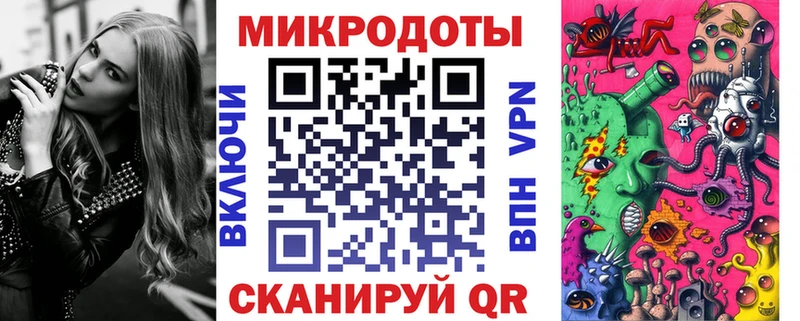 Псилоцибиновые грибы мицелий  Купить  Полярный 